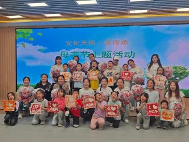 微信图片_20260106175634_242_13(1)_compressed.jpg